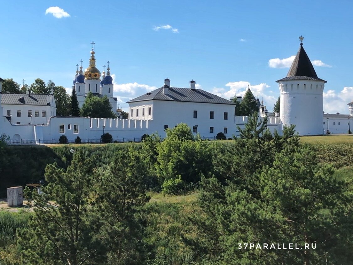 Тобольский кремль