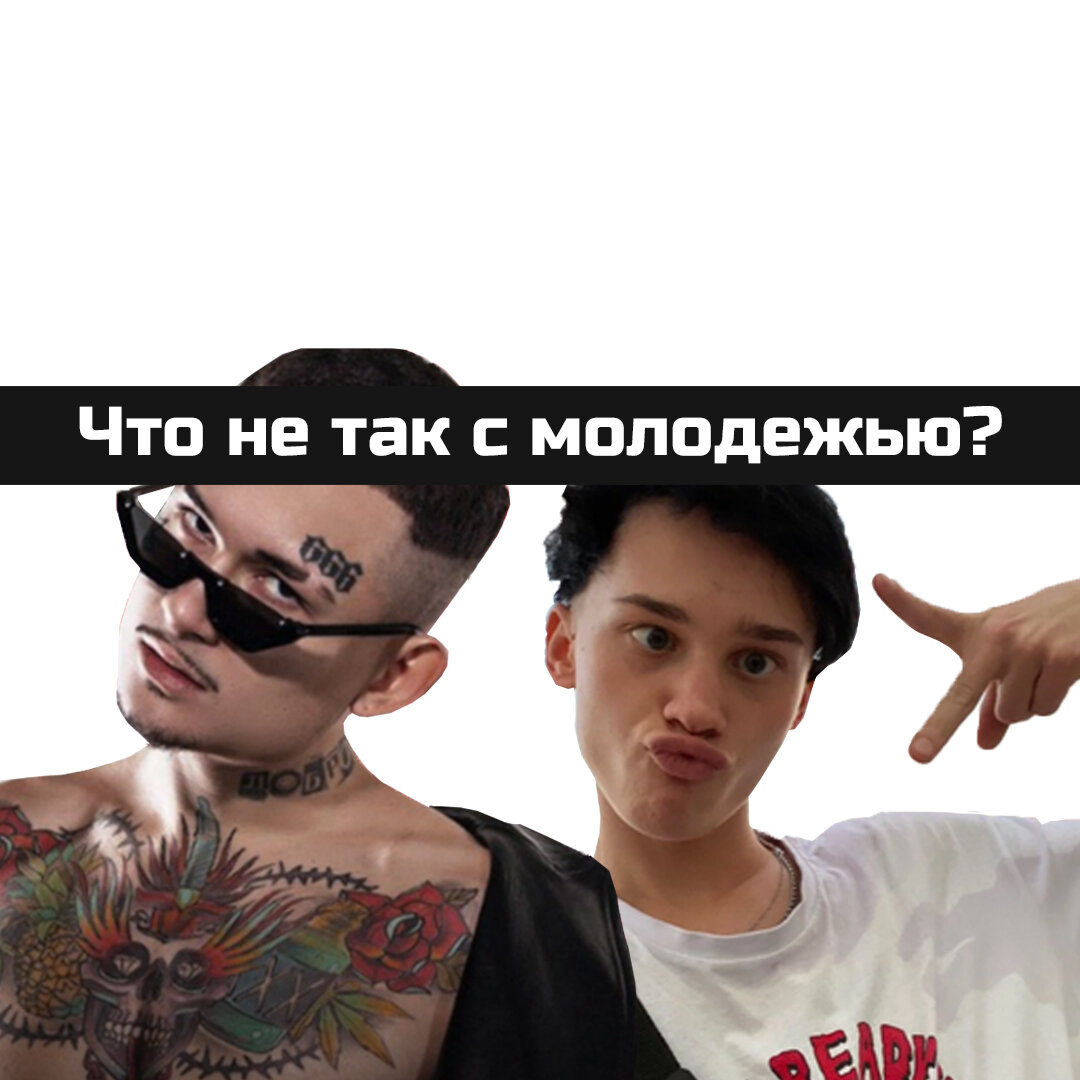 По данным Росстата — лишь 30 %  подростков занимаются физическим развитием.