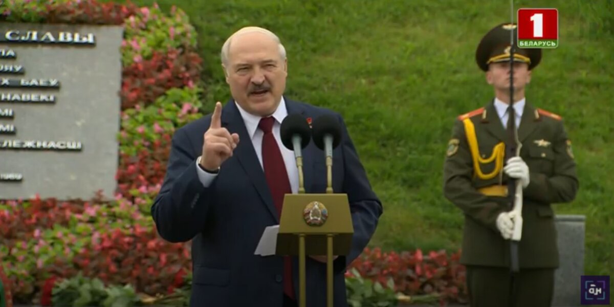 Лукашенко, скрин с ютуба