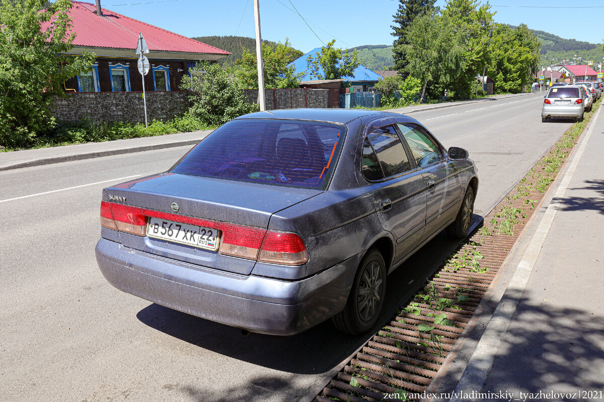 Переходим к двухтысячным