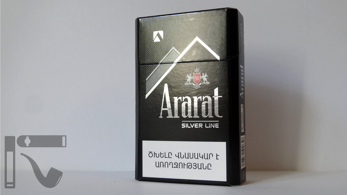 Сигареты в армении