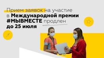 фото с сайта Яндекс-картинки