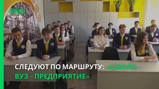 Секс-скандал в уфимском колледже не утихает: выпускницы прошли полиграф