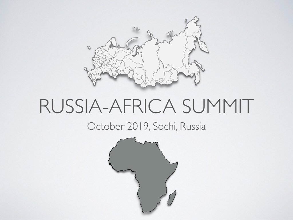 Чем важна Африка для России?