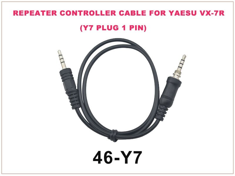 Кабель для ретранслятора uv-82