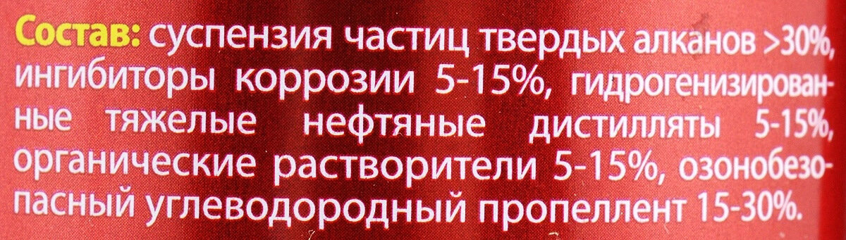 Мовиль: «тогда» и «сейчас» | DL24 | История авто | Дзен