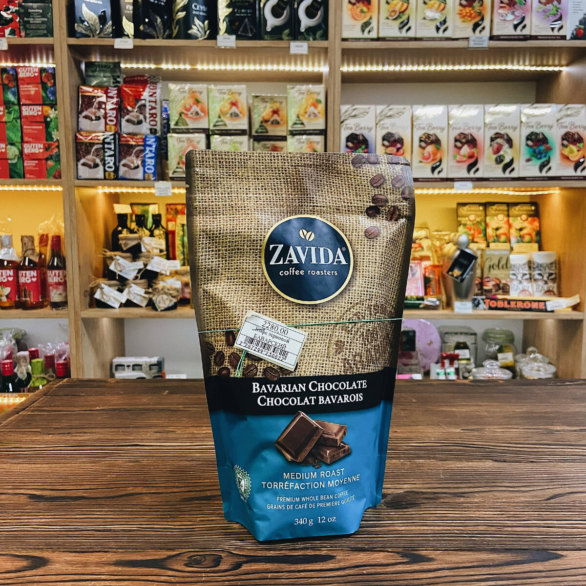 "zavida bavarian chocolate".