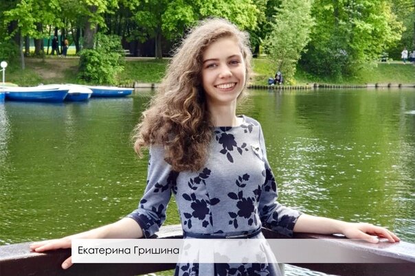 С сайта mail.ru. Кто вообще придумал, что ИЛИ красивая, ИЛИ умная?