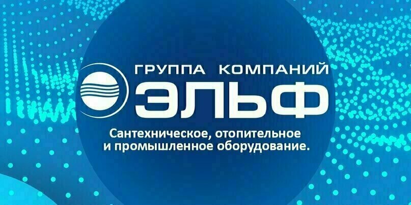 Добавьте описание