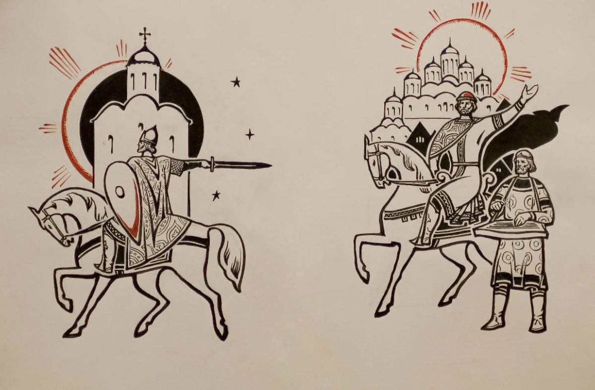 Иллюстрации к произведению  «Слово о Полку Игореве».  Сергея Рубцова