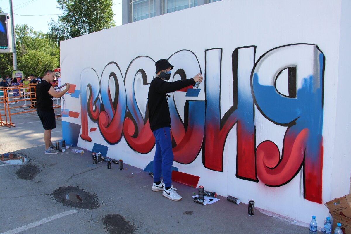 Граффити слово Россия