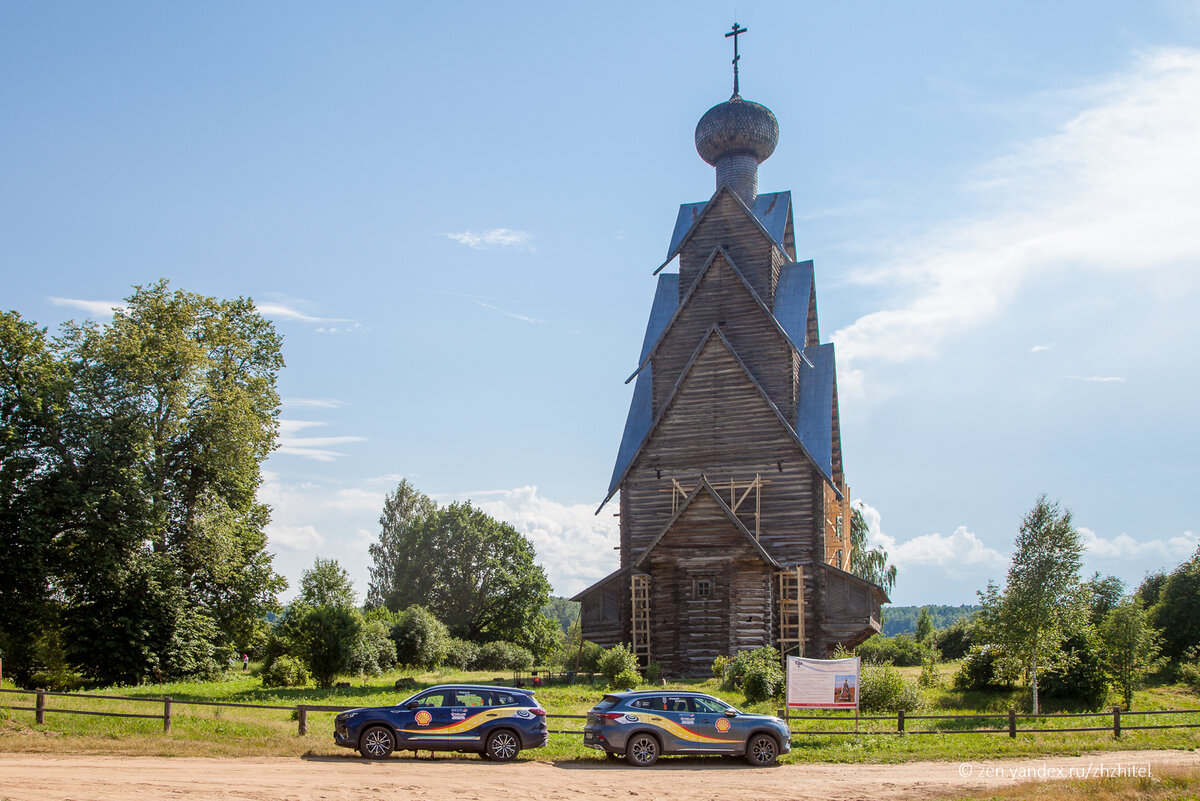 Ширков погост