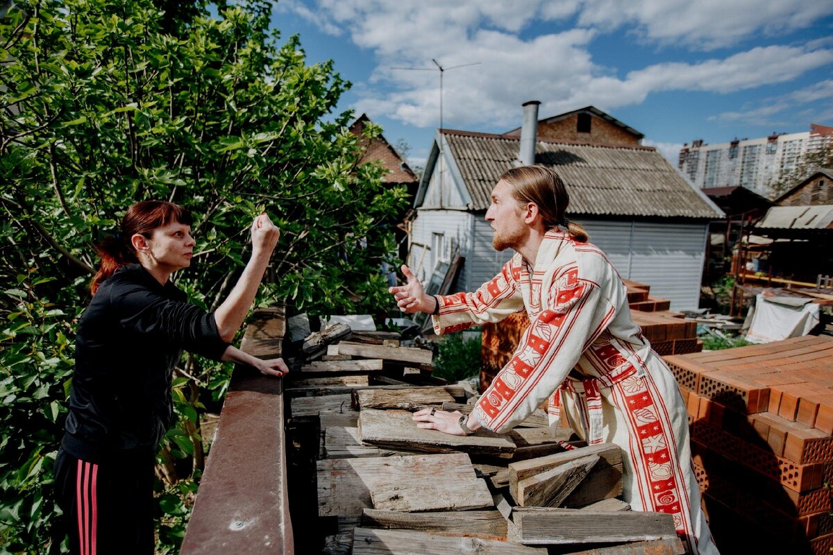 Картинки соседи по дому
