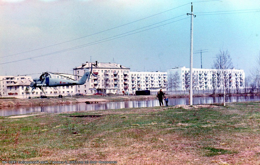 Хабаровск гаровка 2 фото