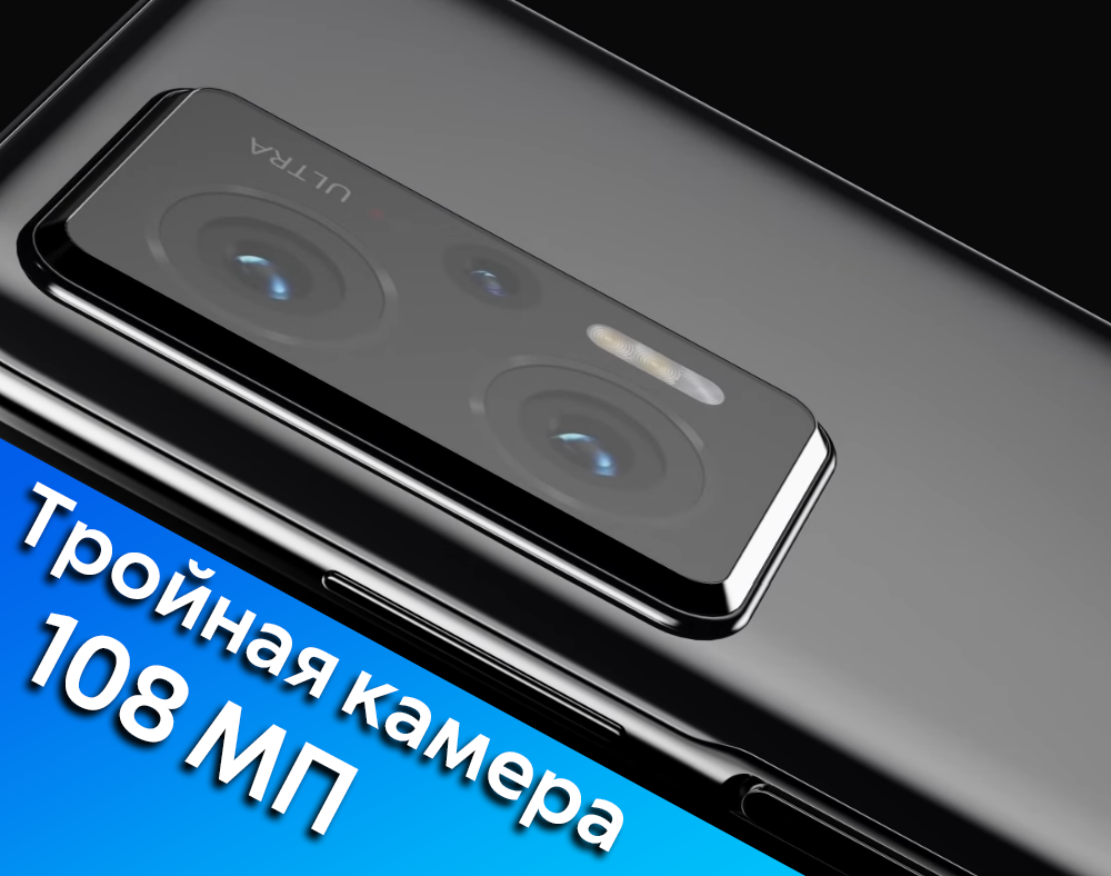 Источник: https://www.youtube.com/Technizoconcept