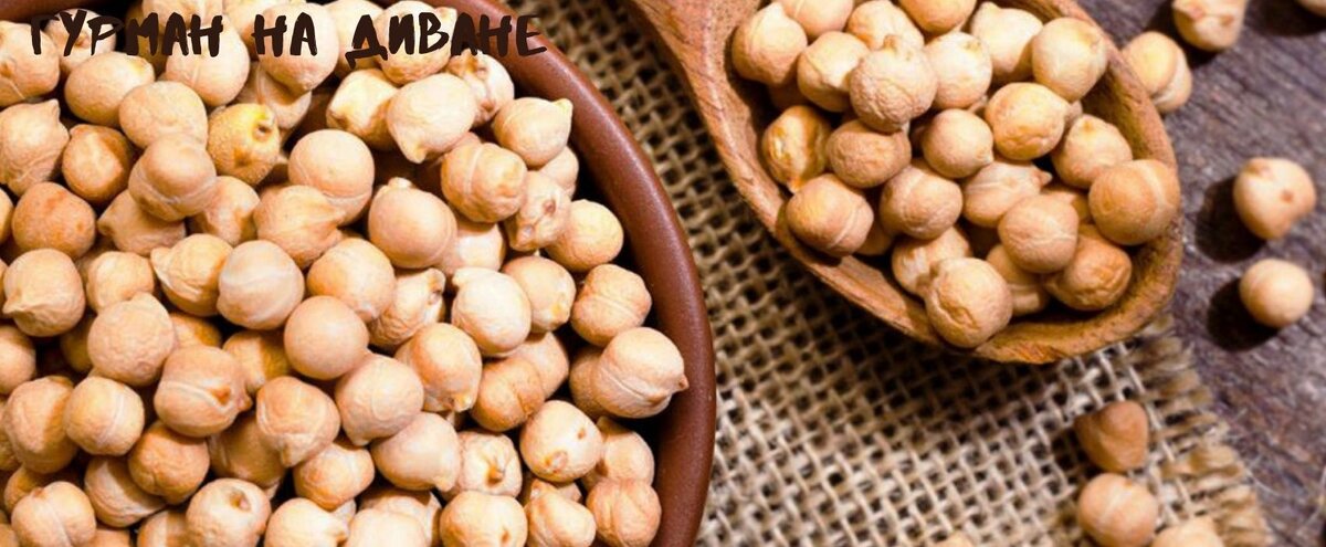 Коллаж создан на сайте www.canva.com