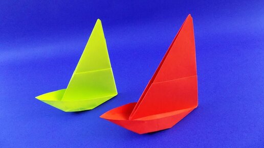 Как сделать кораблик из бумаги с парусом. Оригами кораблик пошаговая инструкция - Origami boat
