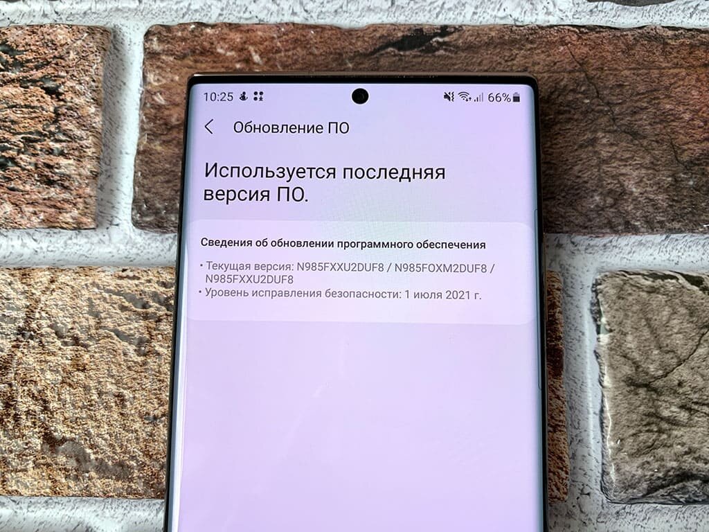 Обновление миуай 14. Самый надёжный в мире смартфон. Ios 16. Сколько лет обновляются смартфоны. Айфон ios 15.