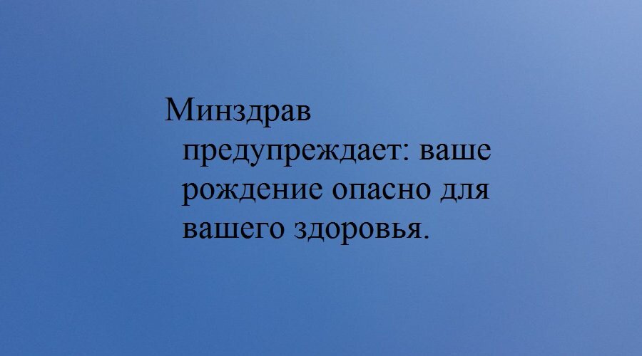 Интернет пункт