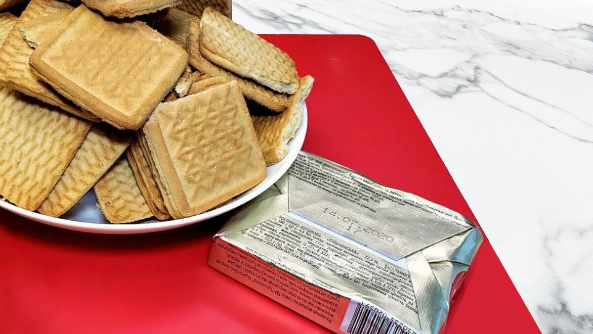 Сладости к чаю - типичная привычка из СССР