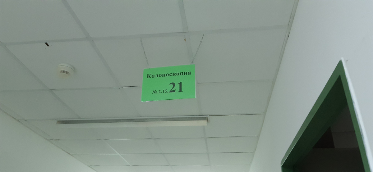-1-2