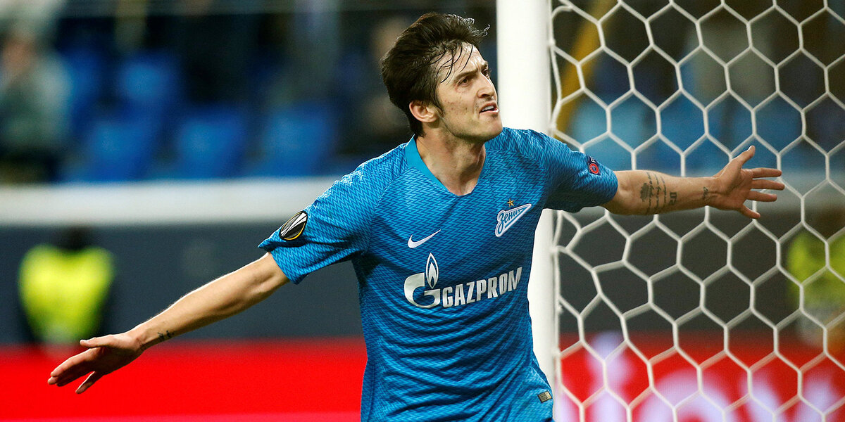 Фото: news.sportbox.ru