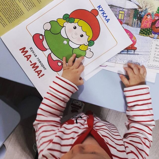 Фото из личного архива