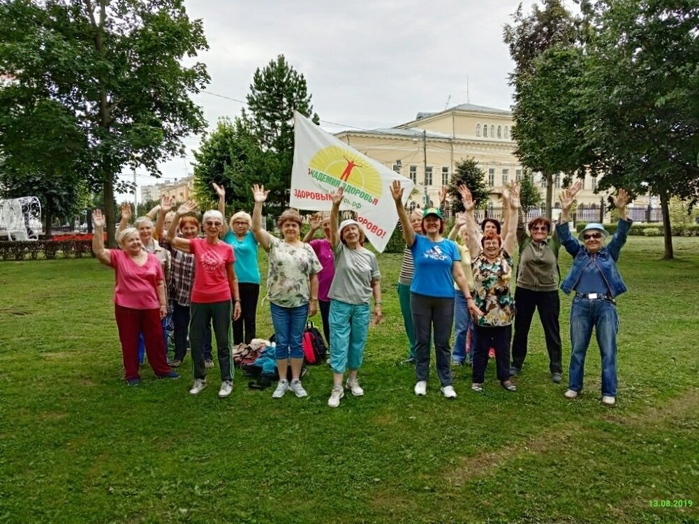 Фото: группа организации vk.com/akademia_zdorovya