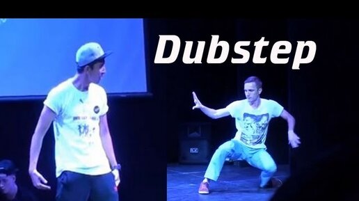 Dope Dubstep Dance Battle 2013 (Moscow Electro Beat 3)