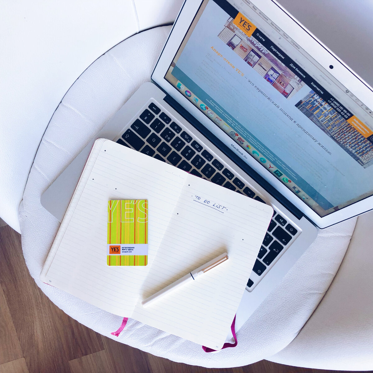 Фото: сеть апарт-отелей YE'S