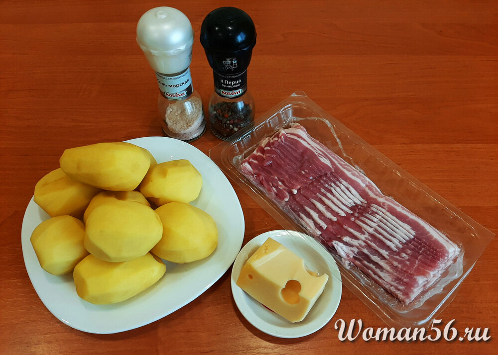 ингредиенты 