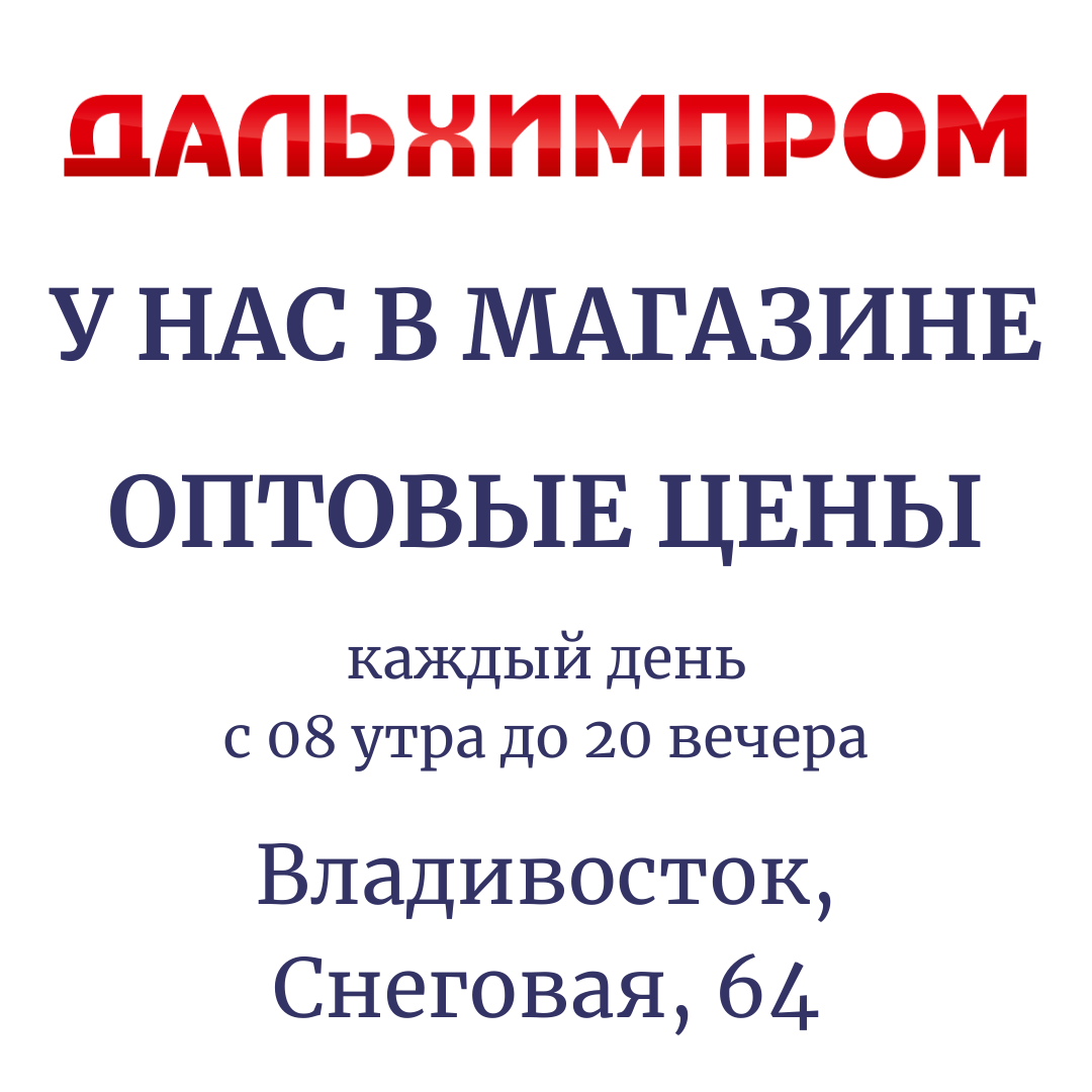 -1-3