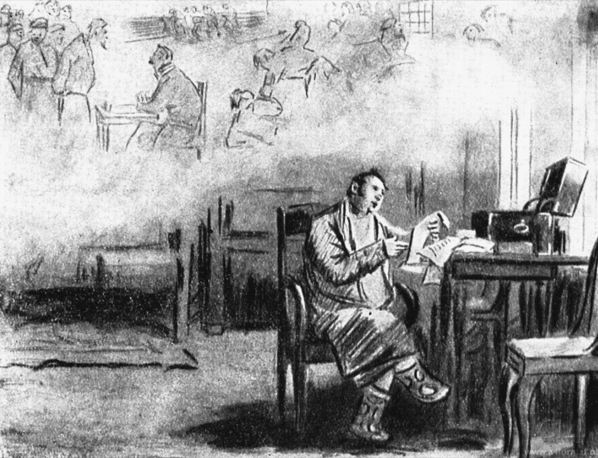 Художник П. Соколов 1890-е гг. «Чичиков перед шкатулкой» 