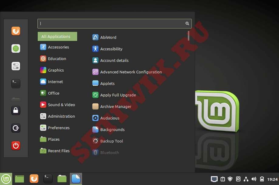 Рабочий стол Linux Mint