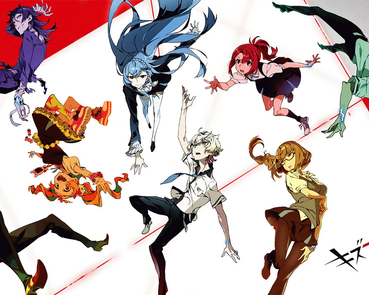 Кацухира, Норико и их друзья.