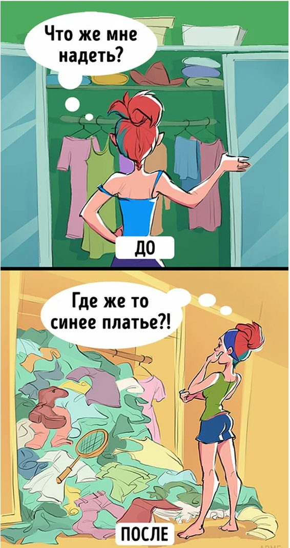 Добавьте описание