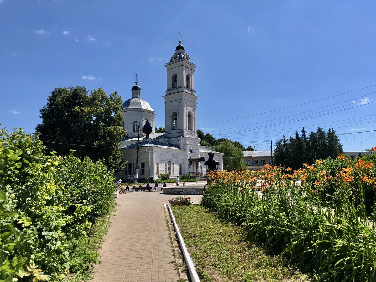 Собор 