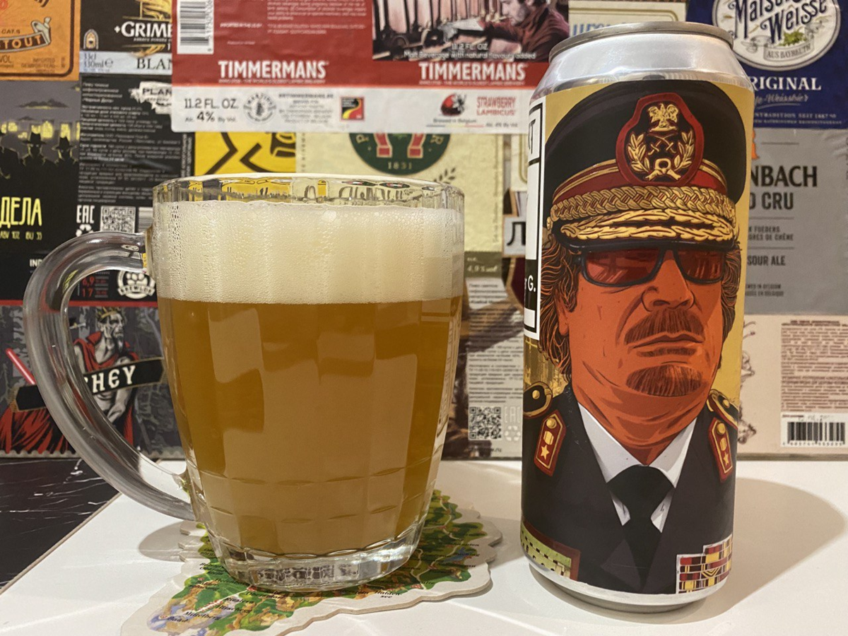 Обзор пива Muammar G от пивоварни Rewort (Сергиев Посад)