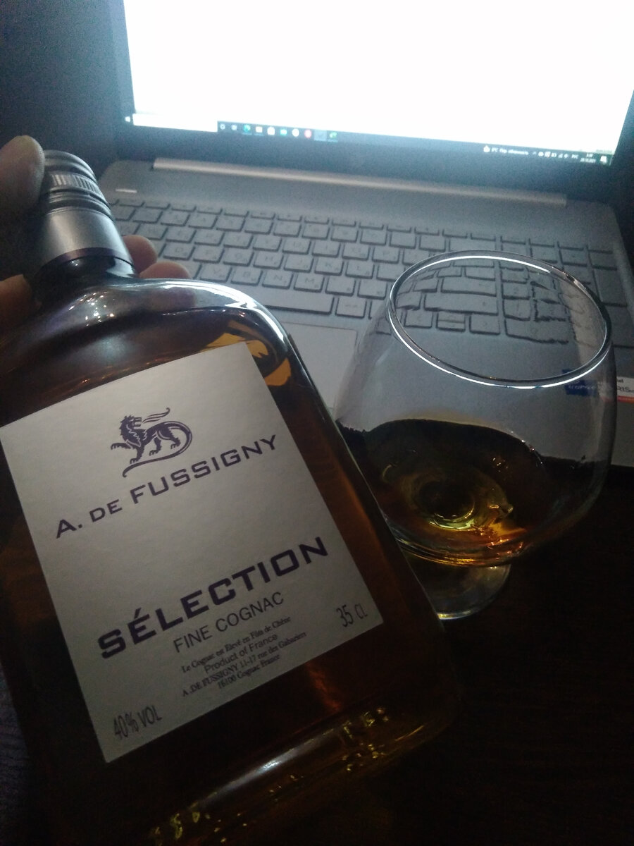 Личное фото автора. Это не 0.5 л в подарочной упаковке что я озвучил выше! 