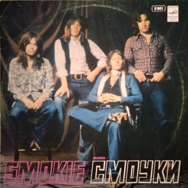 Забавные обложки советских пластинок | Antiques канал | Дзен