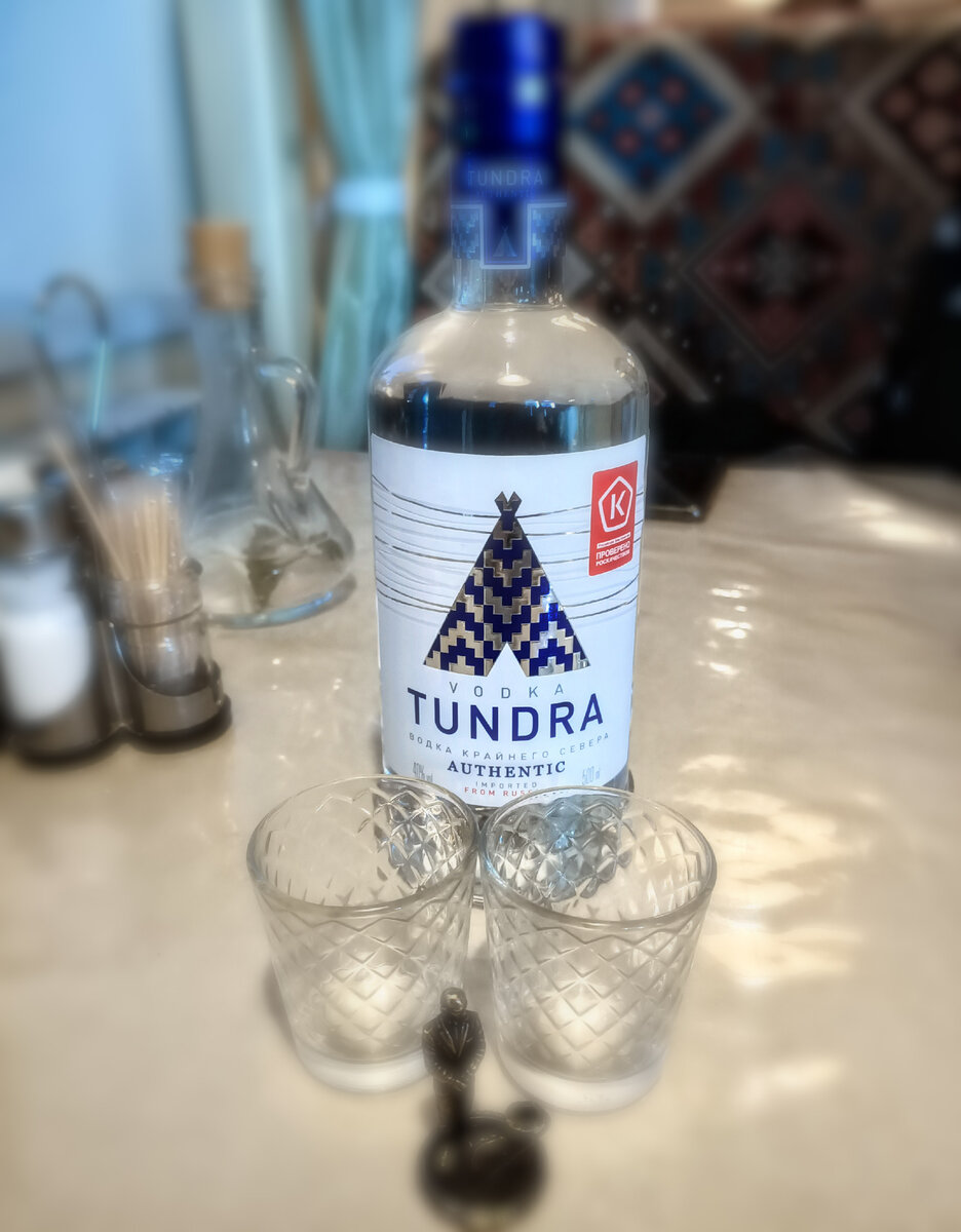 Водка Thundra Authentic, 0.5л. - 288₽ (в сети магазинов "Красное&Белое")