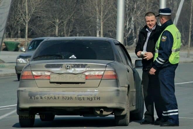 Нечитаемые номера.