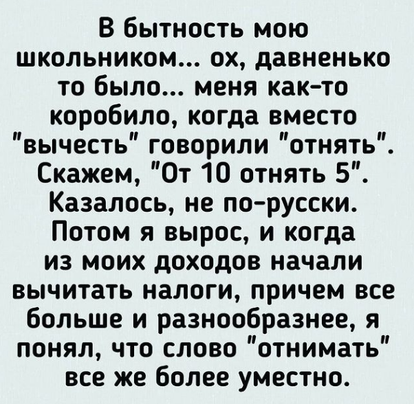Спасибо за просмотр моей статьи. Подписывайтесь на канал