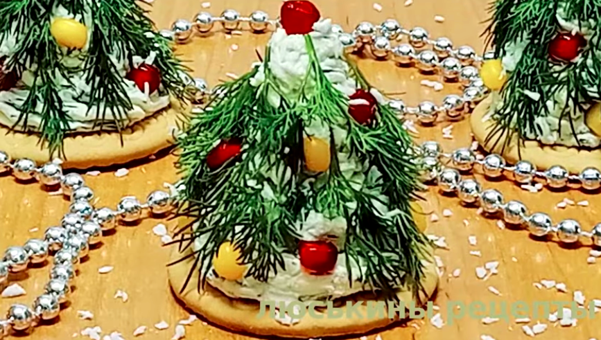 Шикарная ЗАКУСКА "Ёлочка" на Новый Год 2022 - готова за считанные минуты