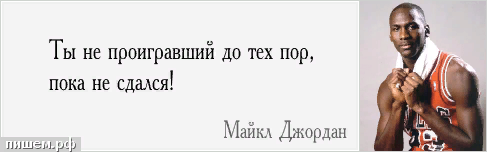 Почему ты перестала бороться? Этери Тутберидзе