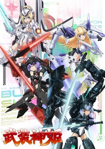 Постер аниме Busou Shinki