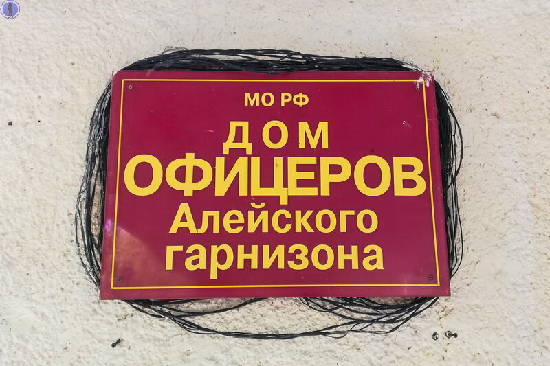 -35