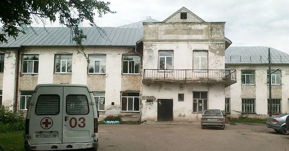 Мы на пороге новой оптимизации медицины?0