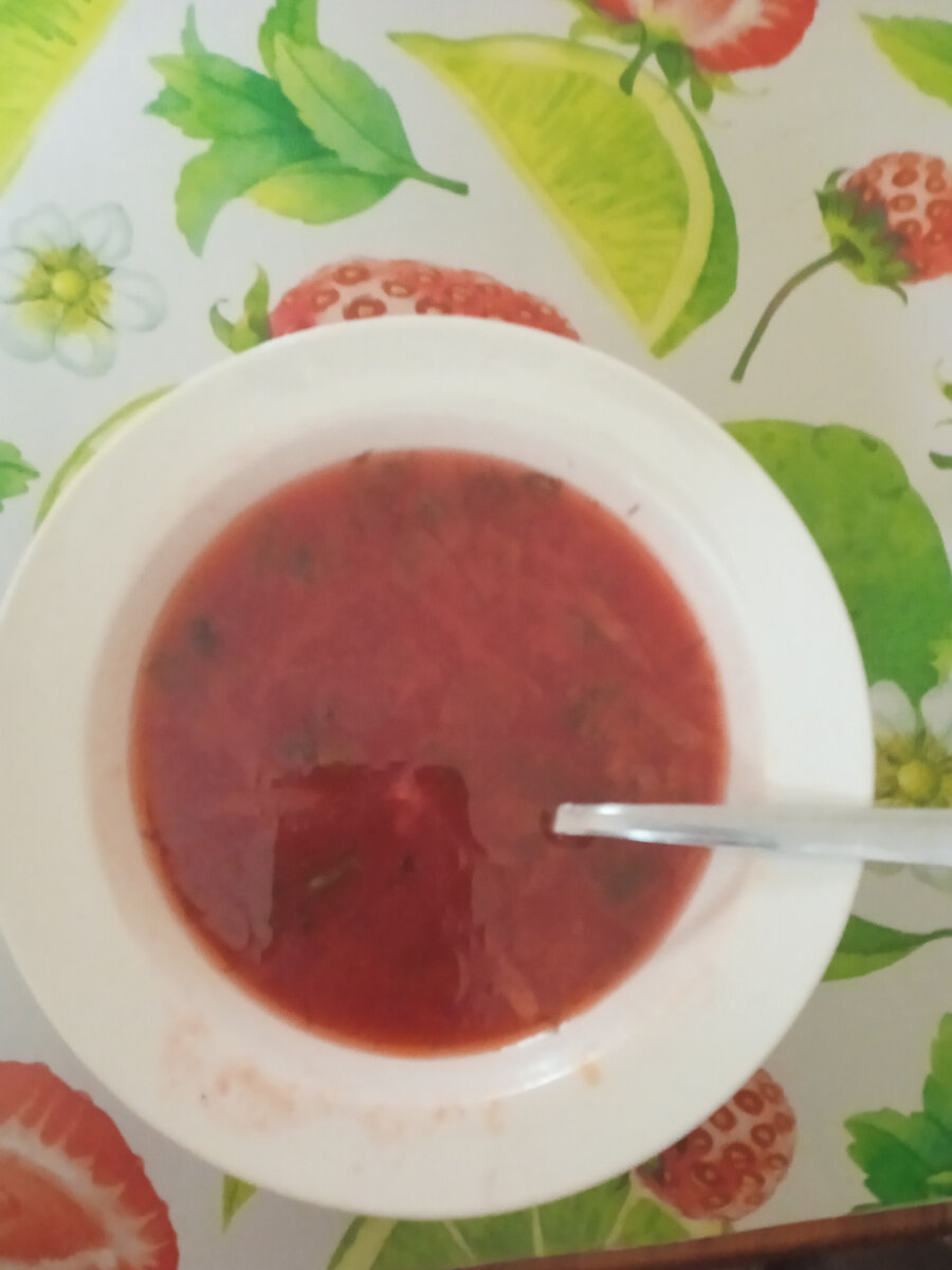 Наш обед.