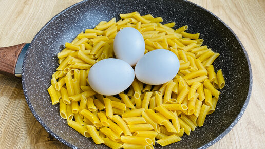 Макароны с яйцом » Вкусно и просто. Кулинарные рецепты с фото и видео